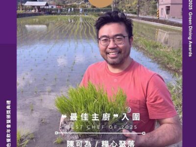 可為 照片